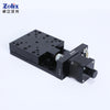 TSAxx-C Series Slim Motorised Linear Stages